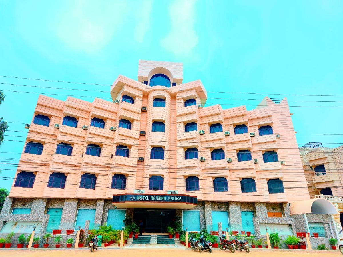Hotel Krishna Palace Ayodhya Bagian luar foto